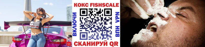 Цена Балаково OMG как зайти ГАШИШ Конопля COCAIN