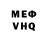 Альфа ПВП крисы CK Liu Herd