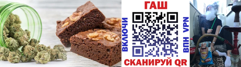 Cannafood конопля  omg маркетплейс  Балаково 