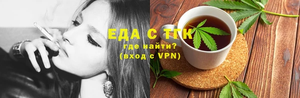 скорость mdpv Алексеевка