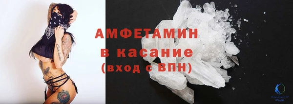скорость mdpv Алексеевка