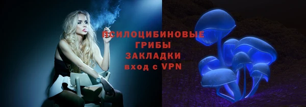 скорость mdpv Алексеевка