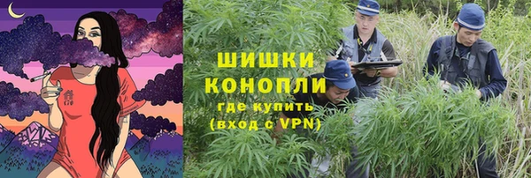скорость mdpv Алексеевка