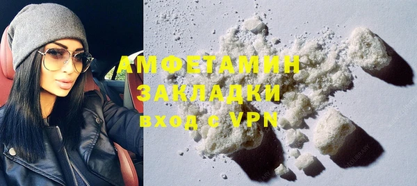 мет Абаза