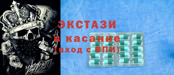 шишки Алзамай