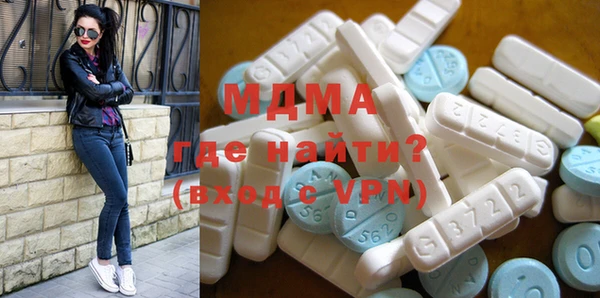 стафф Алексин