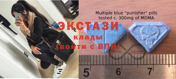 скорость mdpv Алексеевка