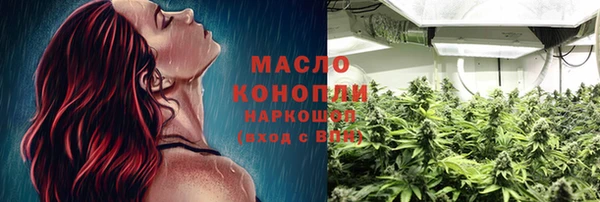 скорость mdpv Алексеевка