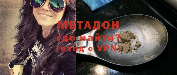 скорость mdpv Алексеевка