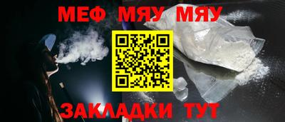 скорость mdpv Гатчина