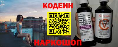 скорость mdpv Гатчина