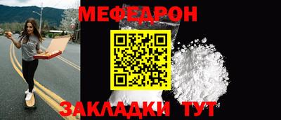 герыч Гагарин