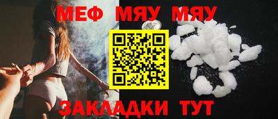 скорость mdpv Гатчина
