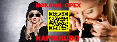 герыч Гагарин
