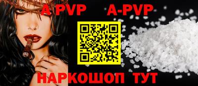 герыч Гагарин