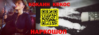 герыч Гагарин