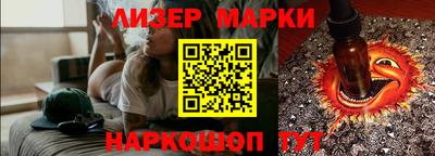 герыч Гагарин