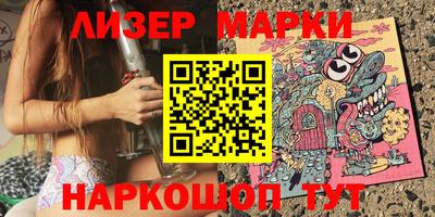 герыч Гагарин