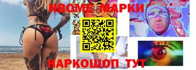 герыч Гагарин