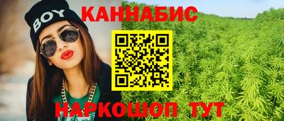 герыч Гагарин
