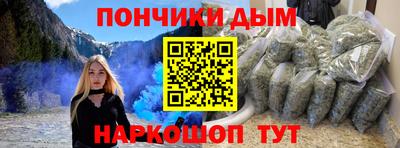 скорость mdpv Гатчина