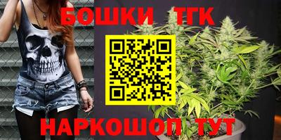 гидра Гай