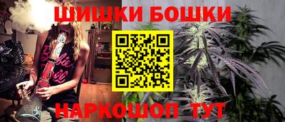 гидра Гай