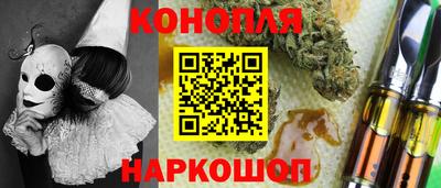 скорость mdpv Гатчина