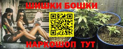 герыч Гагарин