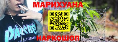 скорость mdpv Гатчина