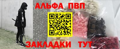 герыч Гагарин