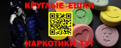 скорость mdpv Гатчина
