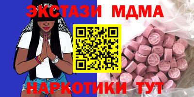 герыч Гагарин