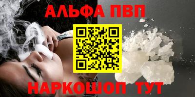 скорость mdpv Гатчина