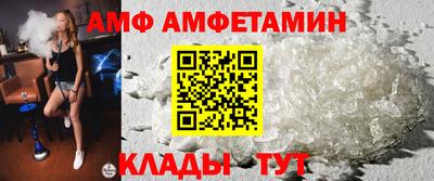 герыч Гагарин