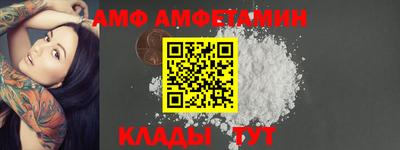 скорость mdpv Гатчина