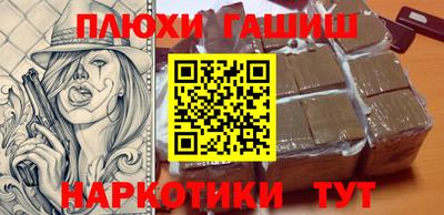 скорость mdpv Гатчина