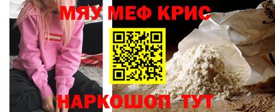 скорость mdpv Гатчина