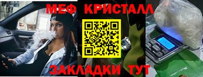 герыч Гагарин