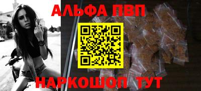 скорость mdpv Гатчина