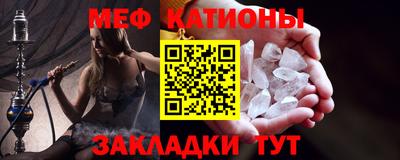 герыч Гагарин